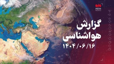 امروز و فردا در نوار شمالی کشور باران می‌بارد