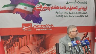 برنامه هفتم توسعه پیشرفت، برنامه تمام کشور است