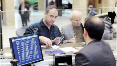 ساعات کاری بانک‌ها برای یکم دی‌ماه اعلام شد