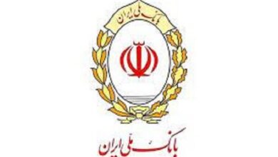 اخلال مجدد در خدمات کارتی بانک ملی