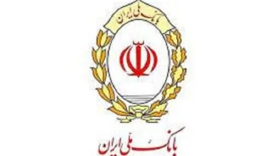 اخلال مجدد در خدمات کارتی بانک ملی