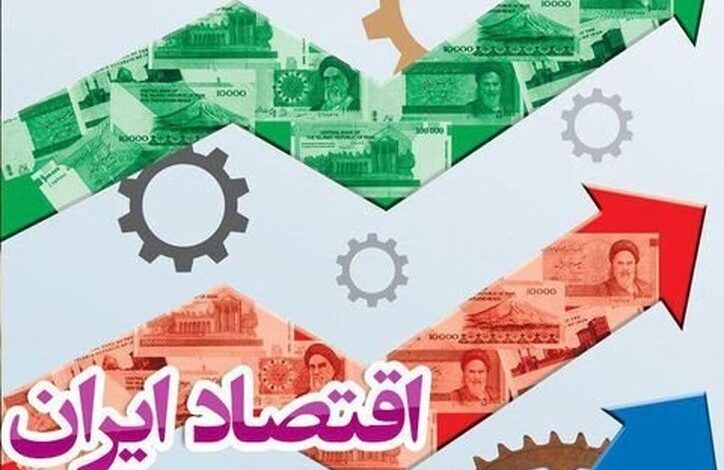 آثار اقتصادی تجمعات شبانه مردمی