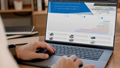 آخرین مهلت واریز وجه برندگان مرحله سیزدهم اولویتبندی ایرانخودرو آخرین مهلت واریز وجه برندگان مرحله سیزدهم اولویتبندی ایرانخودرو