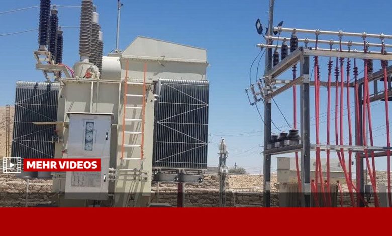 آخرین وضعیت شبکۀ برق شهرهای مورد حمله توسط دشمن آمریکایی