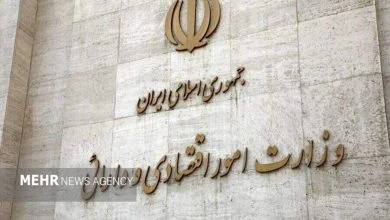 مهلت ۶ ماهه برای تعیین تکلیف املاک دولتی؛ ۳ هزار ملک در مسیر مولدسازی