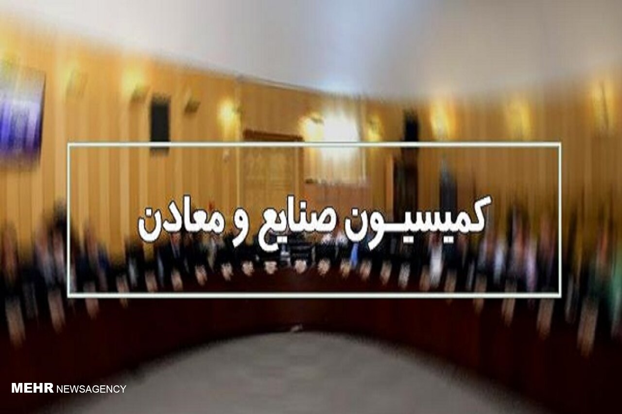 تشکیل کارگروه ویژه مجلس برای ترک فعل مسئولان خودروسازی